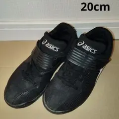 ASICS　アシックス　シューズ　野球　トレーニング シューズ　スニーカー