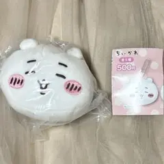 Item thumbnail for item 926639c0-8427-4c93-9dee-aaf0993e90dd