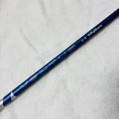 ベンタス24VENTUS BLUE 5-R PINGスリーブ付　46インチのサムネイル