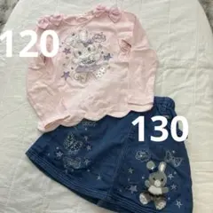 メゾピアノ　うさぎ　スカラップ　トレーナー　刺繍　スカート　120 130