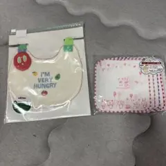 はらぺこあおむしスタイとハンカチセット