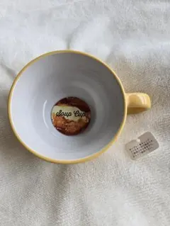 【新品】Francfranc スープカップ