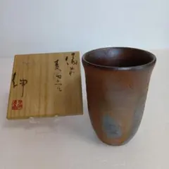 2026年最新】伊勢崎紳の人気アイテム - メルカリ