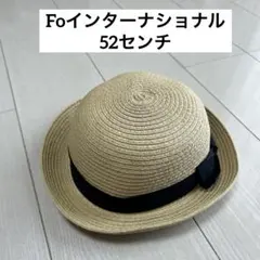 Foインターナショナル※サイズ52ベージュの麦わら帽子 黒リボン付き、ゴム紐付きのサムネイル