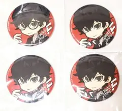 ペルソナ5 雨宮蓮 ジョーカー FiFS SD 缶バッジ4個セット 2025年最新】雨宮蓮 fifsの人気アイテム - メルカリ