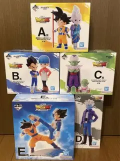 ドラゴンボール daima 一番くじ ABCDE賞セット