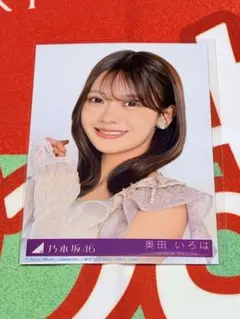 奥田いろは 乃木坂46 41st 最駆け 封入生写真 ヨリ - メルカリ