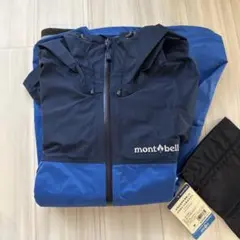 【新品タグ付き】mont-bell サンダーパス　ジャケット M