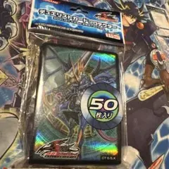 2026年最新】5ds スリーブの人気アイテム - メルカリ