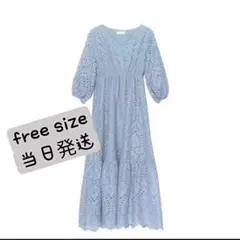 Item thumbnail for item 45504b77-755f-435d-a05e-fae80620628c