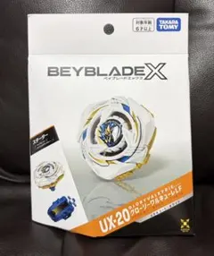 ベイブレードX UX-20 グローリーワルキューレLF コード未使用 新品