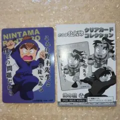 Item thumbnail for item 797a56e8-eba9-4422-862c-7877434cadea