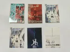 全６枚 月1エヴァ 入場特典 ステッカー コンプリート エヴァンゲリオン 再上映
