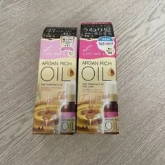 ルシードエル オイルトリートメント #EXヘアオイル 60mlのサムネイル