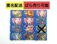 【11枚セット】7種類　第4弾　ポケモンフレンダ　トレジャー　六英雄　かぶりあり