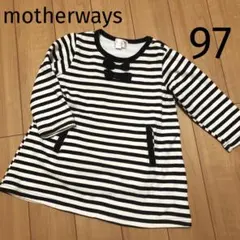マザウェイズ＊チュニック ワンピース 長袖 ボーダー 裏起毛 ベビー 女の子97