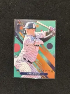 Item thumbnail for item e627c8d8-bd73-43e7-8502-fdcb46d0fa03