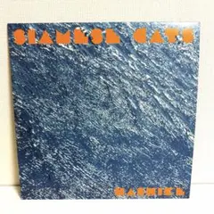 シャムキャッツ はしけ(CD) - メルカリ