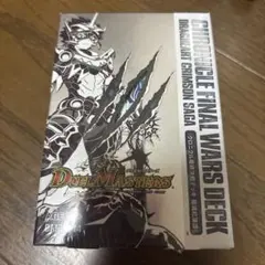 2025年最新】龍魂紅蓮譚の人気アイテム - メルカリ