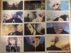 呪術廻戦 懐玉・玉折 ポストカード 33枚セット