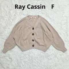 なおみん様 リクエスト 5点 まとめ商品