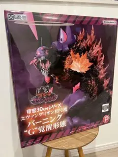 新品未開封 東宝30cm エヴァ初号機 バーニングG覚醒形態 - メルカリ