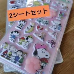 スヌーピー肉球シール（むらさき＆ももいろ）④　2シート