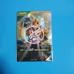 しょーた様 リクエスト 2点 まとめ商品