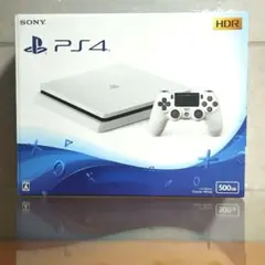 SONY PS4 Glacier White 500GB