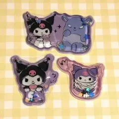 おすそわけ　クロミ　バク　ウォーターシール