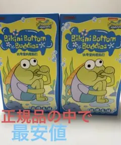 新品未開封　SpongeBob Bikini Bottom Buddies 2箱