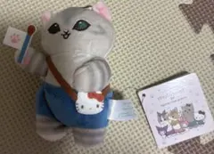 新品タグ付き　mofusand×サンリオ カチューシャマスコット ハローキティ