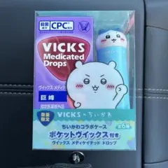 VICKS メディケイテッドドロップス ちいかわ　ハチワレ (ドヤ)