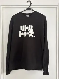 オードリーのオールナイトニッポン　武道館グッズ オードリーのオールナイトニッポン10周年全国ツアー 公式サイト