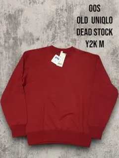 00s OLD UNIQLO 鬼ボックス スウェットトレーナー cityboy