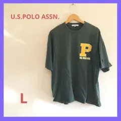 U.S. POLO ASSN. グリーン Tシャツ Lサイズ 早い者勝ち⭕️