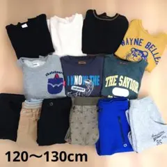男の子　120cm　130cm　長袖　長ズボン　まとめ売り カットソー