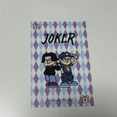 みの様 リクエスト 2点 まとめ商品