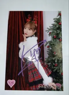 くろみつ様 リクエスト 2点 まとめ商品