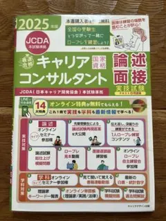 Item thumbnail for item c1bf70bd-d6e4-4b49-85bb-818a21c07b06