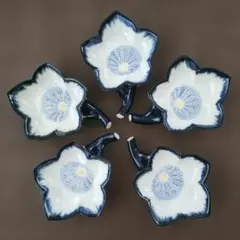 【有田焼】 染付梅花枝（小枝風）箸置き付き小皿 5客セット 豆皿 和食器 箸置