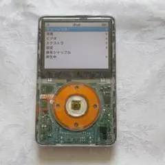 Apple iPod classic 第5世代 30GB スケルトン - メルカリ
