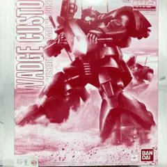 MG 1/100 ドワッジ改 未組み立て プレバン限定品 - メルカリ
