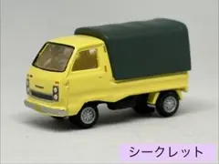 zuchi3ta2様 リクエスト 5点 まとめ商品