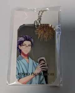 ヒプノシスマイク オンラインくじ 白膠木簓 ミラーアクリル 