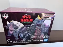 BANDAI MONSTERISE スペースゴジラ フィギュア