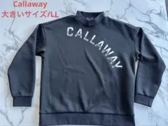 キャロウェイ　モックネック　黒／ブラック ゴルフウェア LL／大きいサイズ