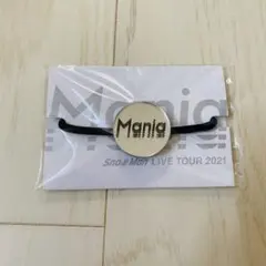 Snow Man LIVE TOUR 2021 Mania ヘアゴム