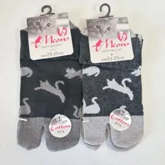 ネコ柄 綿混 足袋ソックス 足袋靴下 TABI SOCKS 2足セット 匿名新品