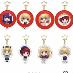 ✨️新品✨️推しの子 4個セット